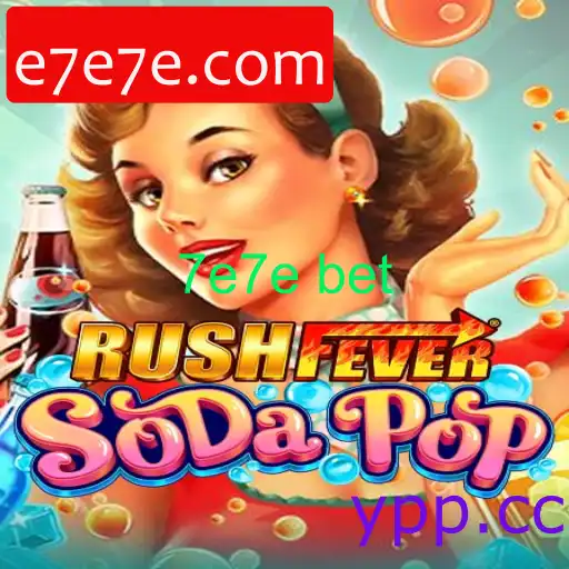 RushFeverSodaPop: Um Mergulho no Mundo Energético dos Jogos Casuais